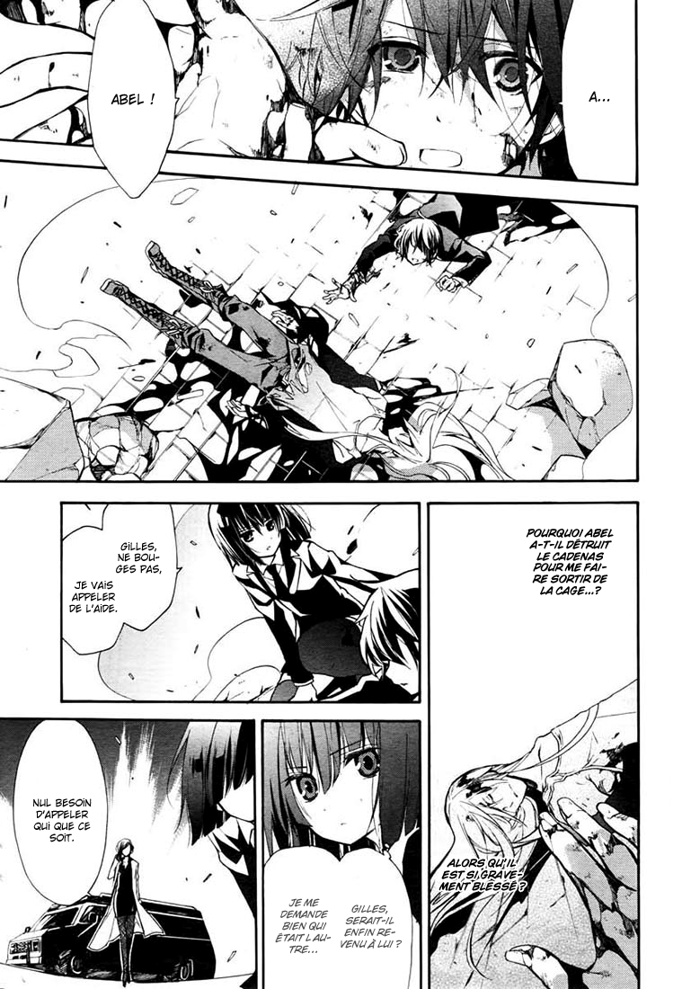 img Blood Parade 32